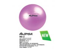   Alonsa RG-2  65 , 220.jpg