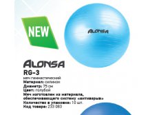   Alonsa RG-3  75 , 270.jpg