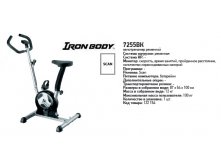   Iron Body 7255, 2695.jpg