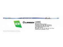  Larsen Ladies step,  875