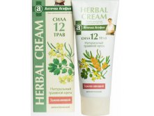  "Herbal Cream"    . 75 12 63