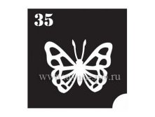  &#8470;35, 32.