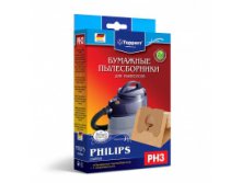   P*H3   PHILIPS