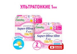 SANITA Super UltraSlim   (1 )   24.5 ,10 ., 99 .+%