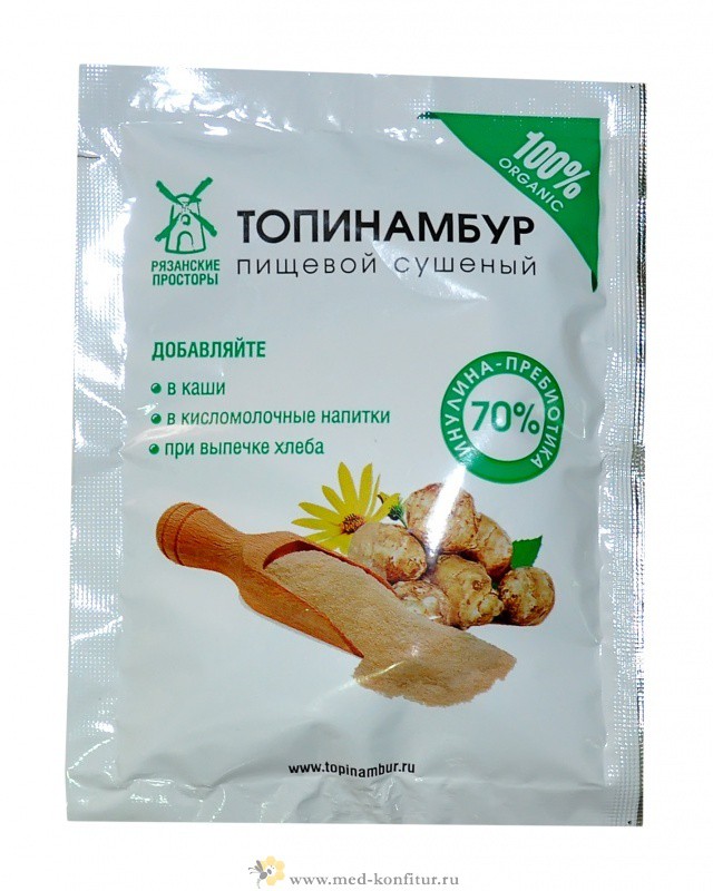 Как убрать живот парню 25
