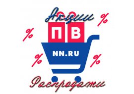 ���� �������� ������