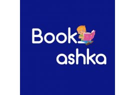 Детский Книжный Клуб BooK-ashka