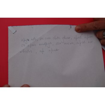 Монопородный питомник что это значит. Смотреть фото Монопородный питомник что это значит. Смотреть картинку Монопородный питомник что это значит. Картинка про Монопородный питомник что это значит. Фото Монопородный питомник что это значит