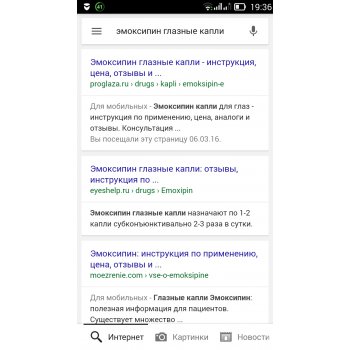 vsite biz что это такое простыми. Смотреть фото vsite biz что это такое простыми. Смотреть картинку vsite biz что это такое простыми. Картинка про vsite biz что это такое простыми. Фото vsite biz что это такое простыми