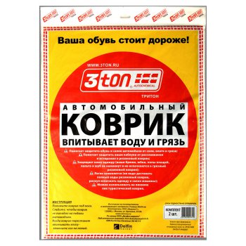 Как уплотнить спинку рюкзака. Смотреть фото Как уплотнить спинку рюкзака. Смотреть картинку Как уплотнить спинку рюкзака. Картинка про Как уплотнить спинку рюкзака. Фото Как уплотнить спинку рюкзака