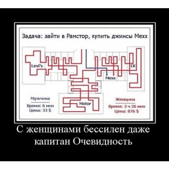 чем приклеить птф к бамперу. Смотреть фото чем приклеить птф к бамперу. Смотреть картинку чем приклеить птф к бамперу. Картинка про чем приклеить птф к бамперу. Фото чем приклеить птф к бамперу