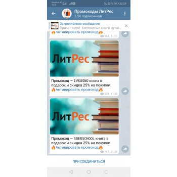 что послушать в дороге в машине юмор