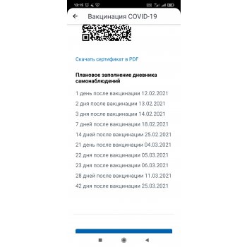 ошибка в формате кода варианта услуги fmc 04 в 002 госуслуги. 254176251 screenot 2021 06 18 13 15 17 012 ru.rostel. ошибка в формате кода варианта услуги fmc 04 в 002 госуслуги фото. ошибка в формате кода варианта услуги fmc 04 в 002 госуслуги-254176251 screenot 2021 06 18 13 15 17 012 ru.rostel. картинка ошибка в формате кода варианта услуги fmc 04 в 002 госуслуги. картинка 254176251 screenot 2021 06 18 13 15 17 012 ru.rostel. Портал Госуслуги позволяет отправлять отчеты в налоговую, заказывать выписки и выполнять многие другие задачи, не выходя из дома. Но при использовании той или иной услуги могут возникать сбои и иные проблемы. Например, пользователи жалуются, что появляется ошибка отправки заявления в ведомство на Госуслугах. Что это значит и что делать дальше рассмотрим в этой статье.