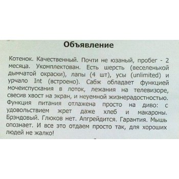 интересная, Целочки эро фото какие нужные слова