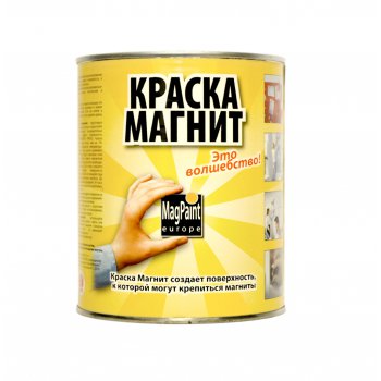 Как реанимировать маркерную доску. Смотреть фото Как реанимировать маркерную доску. Смотреть картинку Как реанимировать маркерную доску. Картинка про Как реанимировать маркерную доску. Фото Как реанимировать маркерную доску
