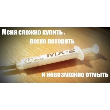 Кпт 8 или кпт 19 что лучше. Смотреть фото Кпт 8 или кпт 19 что лучше. Смотреть картинку Кпт 8 или кпт 19 что лучше. Картинка про Кпт 8 или кпт 19 что лучше. Фото Кпт 8 или кпт 19 что лучше