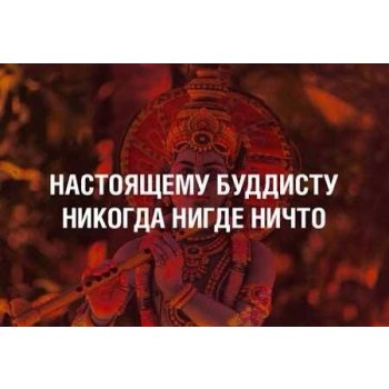 Чем лучше зашумить моторный щит. Смотреть фото Чем лучше зашумить моторный щит. Смотреть картинку Чем лучше зашумить моторный щит. Картинка про Чем лучше зашумить моторный щит. Фото Чем лучше зашумить моторный щит