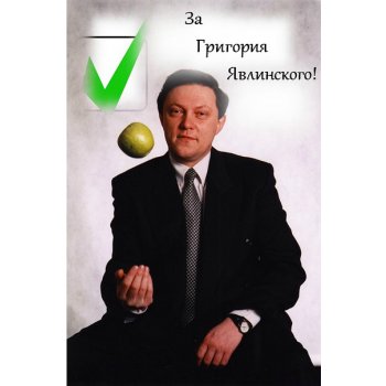 https://img.nn2.ru/forum350/0/forum/data/forum/images/2015-07/124944039-x_d60ccd92.jpg