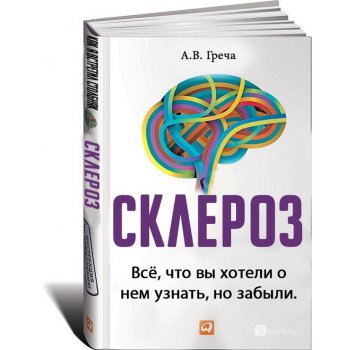 зачем невролог бьет молоточком по коленке. 125029473 file1396842143. зачем невролог бьет молоточком по коленке фото. зачем невролог бьет молоточком по коленке-125029473 file1396842143. картинка зачем невролог бьет молоточком по коленке. картинка 125029473 file1396842143.