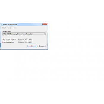 139576756 bezimjnniy