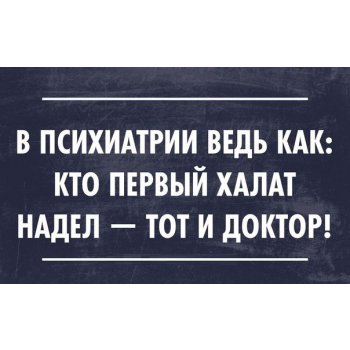 с вашего ip уже зарегистрирован персонаж. Смотреть фото с вашего ip уже зарегистрирован персонаж. Смотреть картинку с вашего ip уже зарегистрирован персонаж. Картинка про с вашего ip уже зарегистрирован персонаж. Фото с вашего ip уже зарегистрирован персонаж