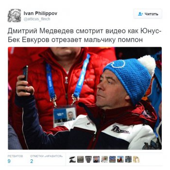 какая партия находится в оппозиции в россии. Смотреть фото какая партия находится в оппозиции в россии. Смотреть картинку какая партия находится в оппозиции в россии. Картинка про какая партия находится в оппозиции в россии. Фото какая партия находится в оппозиции в россии
