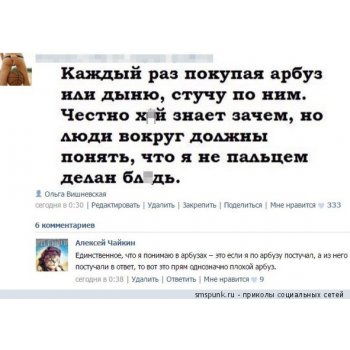 Чем вырезать дно у металлической бочки. Смотреть фото Чем вырезать дно у металлической бочки. Смотреть картинку Чем вырезать дно у металлической бочки. Картинка про Чем вырезать дно у металлической бочки. Фото Чем вырезать дно у металлической бочки