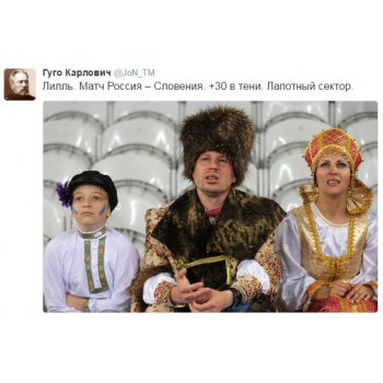 Что сказал шакуров про футбол. Смотреть фото Что сказал шакуров про футбол. Смотреть картинку Что сказал шакуров про футбол. Картинка про Что сказал шакуров про футбол. Фото Что сказал шакуров про футбол