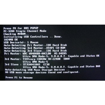 no ide master hdd detected что это значит. Смотреть фото no ide master hdd detected что это значит. Смотреть картинку no ide master hdd detected что это значит. Картинка про no ide master hdd detected что это значит. Фото no ide master hdd detected что это значит