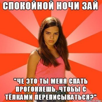 Зайка что то плохо мне плохо зайка. Смотреть фото Зайка что то плохо мне плохо зайка. Смотреть картинку Зайка что то плохо мне плохо зайка. Картинка про Зайка что то плохо мне плохо зайка. Фото Зайка что то плохо мне плохо зайка Зайка что то плохо мне плохо зайка. Смотреть фото Зайка что то плохо мне плохо зайка. Смотреть картинку Зайка что то плохо мне плохо зайка. Картинка про Зайка что то плохо мне плохо зайка. Фото Зайка что то плохо мне плохо зайка