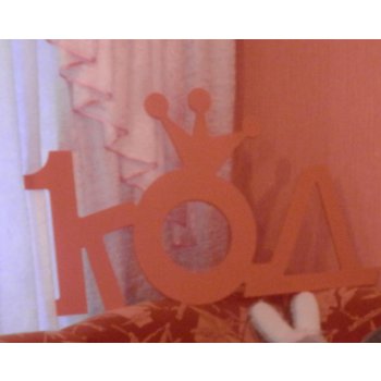 фотосессия первый день рождения. Смотреть фото фотосессия первый день рождения. Смотреть картинку фотосессия первый день рождения. Картинка про фотосессия первый день рождения. Фото фотосессия первый день рождения фотосессия первый день рождения. Смотреть фото фотосессия первый день рождения. Смотреть картинку фотосессия первый день рождения. Картинка про фотосессия первый день рождения. Фото фотосессия первый день рождения