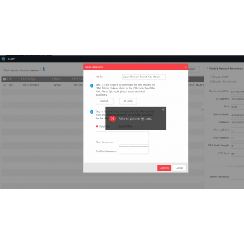 device rejected hikvision что делать. Смотреть фото device rejected hikvision что делать. Смотреть картинку device rejected hikvision что делать. Картинка про device rejected hikvision что делать. Фото device rejected hikvision что делать