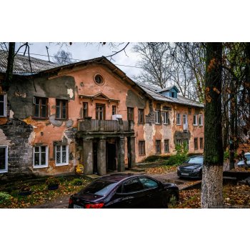 что такое мончага в нижнем новгороде. Смотреть фото что такое мончага в нижнем новгороде. Смотреть картинку что такое мончага в нижнем новгороде. Картинка про что такое мончага в нижнем новгороде. Фото что такое мончага в нижнем новгороде