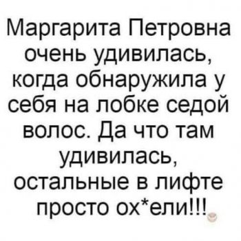 в каком районе живешь оригинальный ответ. Смотреть фото в каком районе живешь оригинальный ответ. Смотреть картинку в каком районе живешь оригинальный ответ. Картинка про в каком районе живешь оригинальный ответ. Фото в каком районе живешь оригинальный ответ