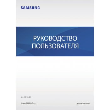 чем открыть heic samsung. Смотреть фото чем открыть heic samsung. Смотреть картинку чем открыть heic samsung. Картинка про чем открыть heic samsung. Фото чем открыть heic samsung