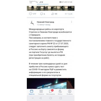 что делать с евро монетами. Смотреть фото что делать с евро монетами. Смотреть картинку что делать с евро монетами. Картинка про что делать с евро монетами. Фото что делать с евро монетами