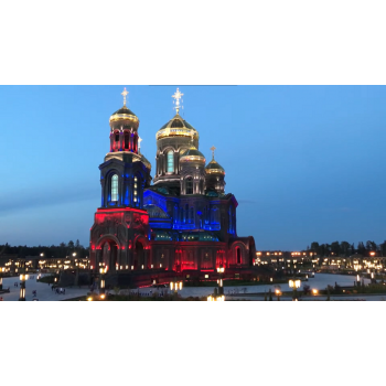 православные прокляли храм минобороны на первой же службе. 254028136 16a5b6610d202463aa2aa007fc1814d0. православные прокляли храм минобороны на первой же службе фото. православные прокляли храм минобороны на первой же службе-254028136 16a5b6610d202463aa2aa007fc1814d0. картинка православные прокляли храм минобороны на первой же службе. картинка 254028136 16a5b6610d202463aa2aa007fc1814d0.