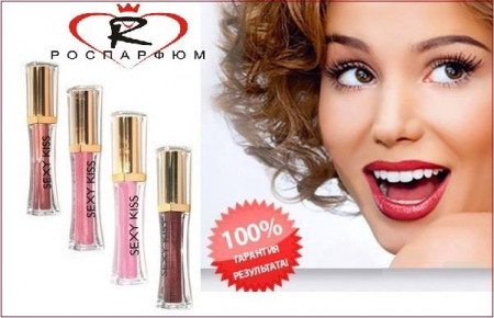 Блеск тех новосибирск. Блеск тех новосибирск. Модельное агентство новосибирск. Блеск тех новосибирск. Блеск релуи fashion gloss.