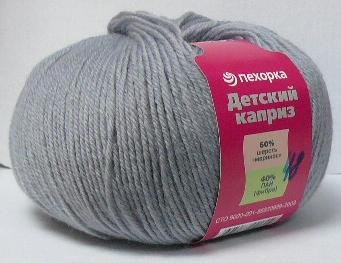 Пряжа Детский Каприз Купить В Москве