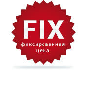 Магазин 36 Рублей