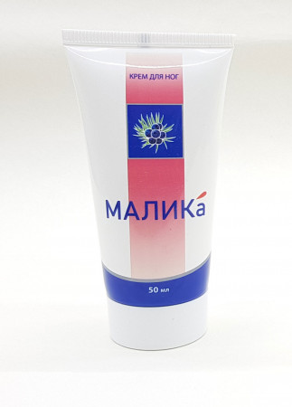 Описание вышло покурить и не вернулось.