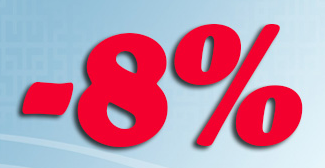 8 процентов в рублях. Скидка 8 процентов. минус 8 % скидка. скидка 8 картинки.