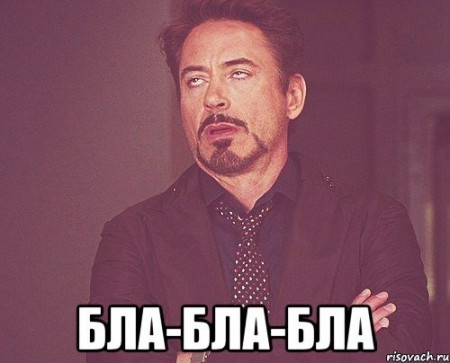 Эти ваши утры — ImgHub.ru