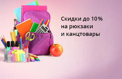 nn ru