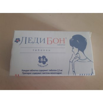 Купить Ледибон В Москве 84 Таблетки
