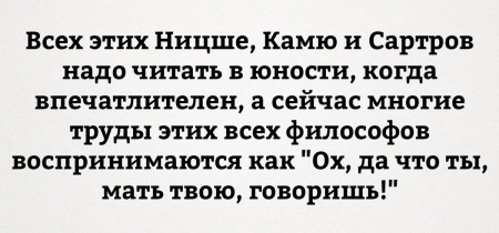 242053202-5c72f9ae54722_dncxcovw4aau-ru.jpg