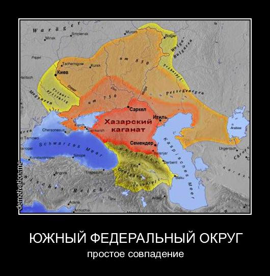 Небесный иерусалим проект на украине 2022