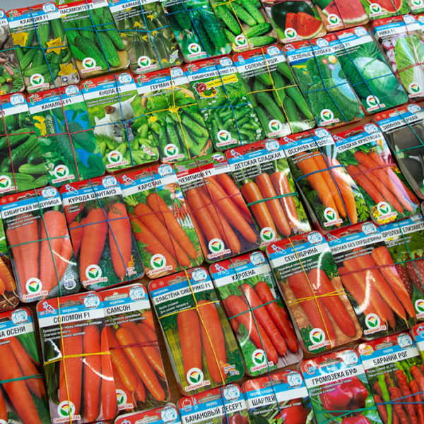 Раздача заказов. Супер-Мега Большой Сбор 142 + Биотехника 26 + Партнер ...