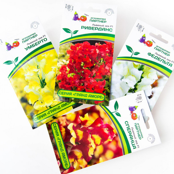 Раздача заказов. Супер-Мега Большой Сбор 163 + Партнер 50, 52 (часть 2 ...