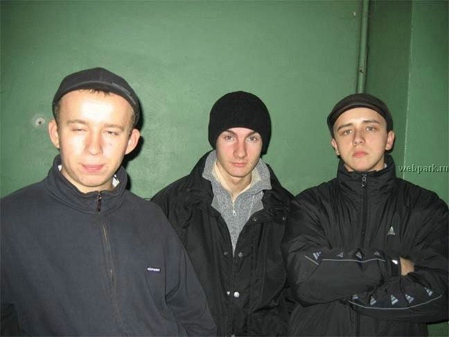 Четко 2. Четко 2. Четко 2. Парень в маске. Четко 2.